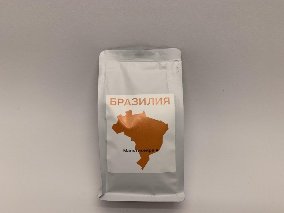 Кофе зерновой свежеобжаренный Бразилия, 125 гр