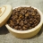 Кофе зерновой свежеобжаренный Мексика, 625 гр (5 упаковок по 125 гр)